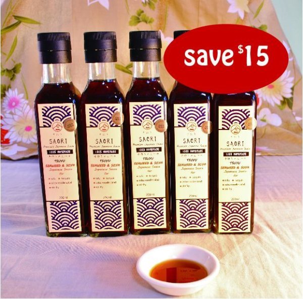 Photo1: Tsuyu Sauce (Seaweed & Soya) 5 bottle set (1)