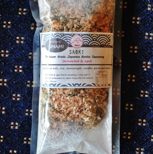 Photo1: Premium Grade Japanese Bonito Seasoning (1)