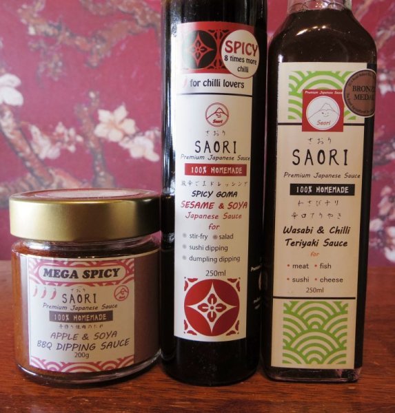 Photo1: Spice Lovers Set B (1)