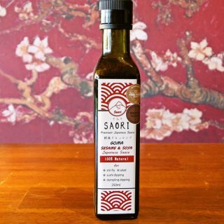 トリートメント Saori 70726f647563742f32303230303531