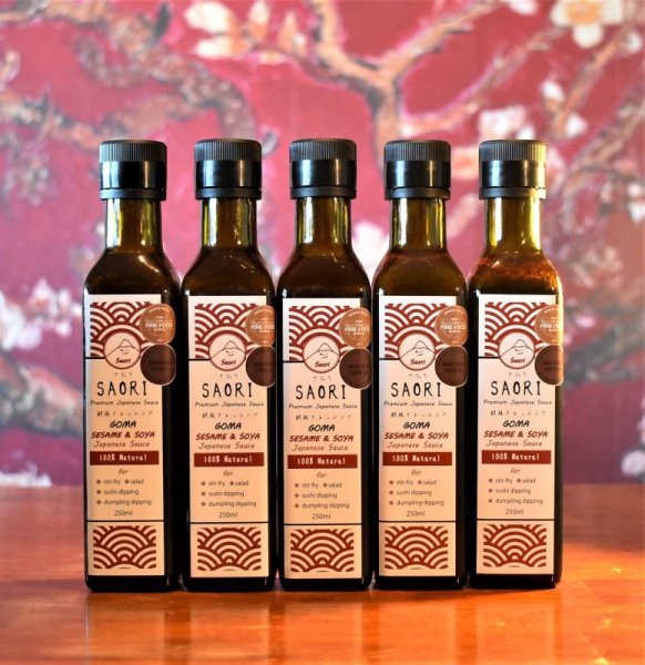 Photo1: Sesame & Soya Japanse Sauce (Goma) 5 bottle set (1)