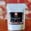 Photo2: 100% Natural Japanese Curry - bulk buy special  (2)