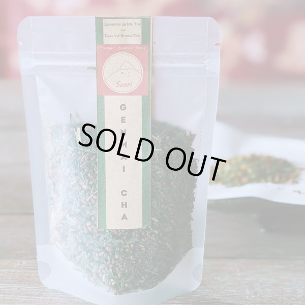 Photo1: Japanese Genmai Cha (Japanese green tea with Japanese roasted brown rice)  (1)