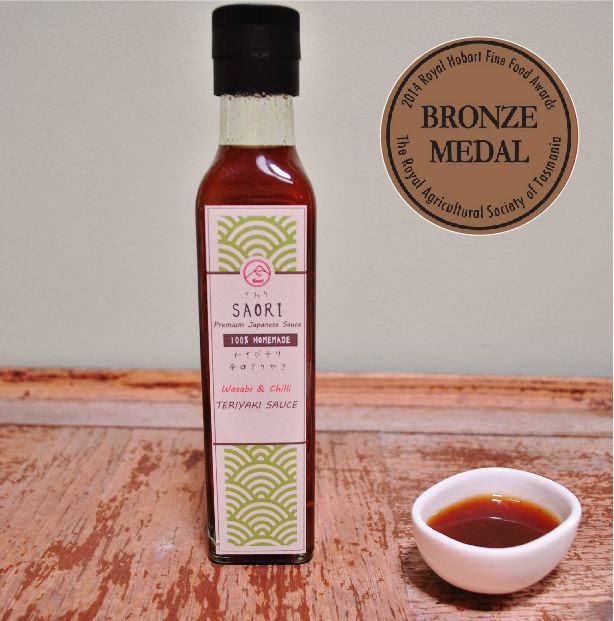 Wasabi & Chilli Teriyaki Sauce