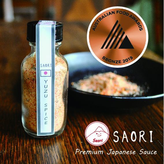 Japanese Yuzu Spice (yuzu shio kosyo) 